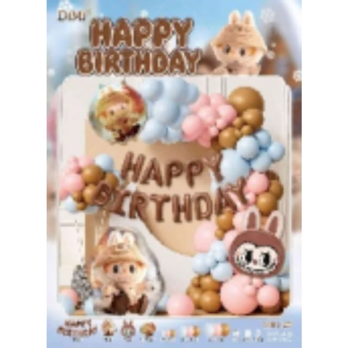 Combo grande de Arco de Globos de Labubu, Marrón, Rosa y Beige, con Kit de Guirnalda de Globos