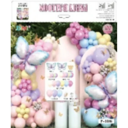 combo grande de globos de mariposa arcoiris