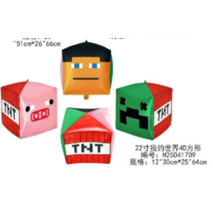 Pack de 20 unidades de Globos de Cubos de Minecraft
