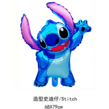 Pack de 50 Globos de Stitch 68*79CM