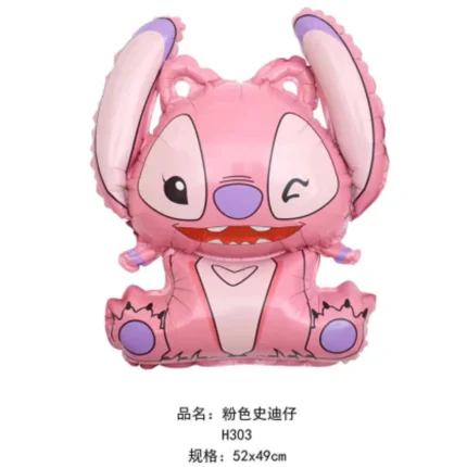 Pack de 50 Globos de Angel Stitch 52*49CM
