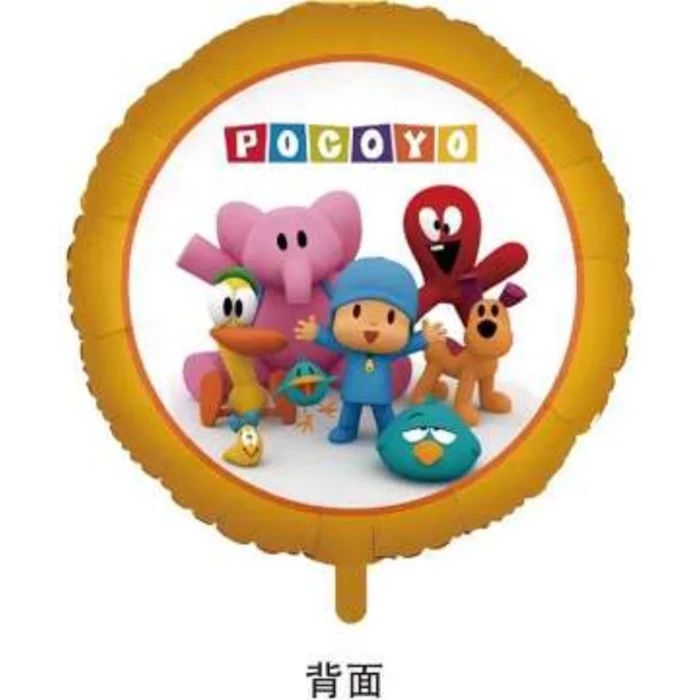 Pack de 50 Globos de Pocoyo 18" - Imagen 4