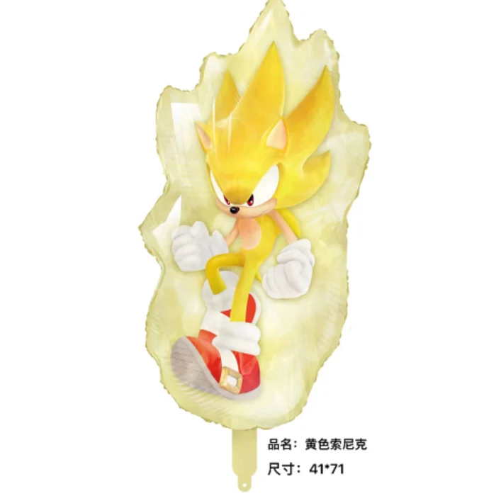 Pack de 50 Globos de Super Sonic - Imagen 1