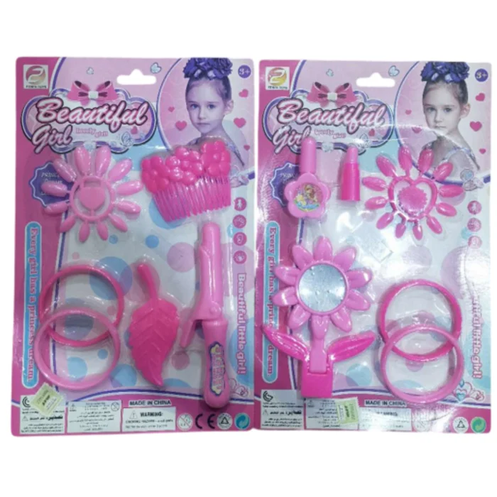 Set de Belleza Infantil "Beautiful Girl" (Espejo, Cepillo y Accesorios) - Imagen 1