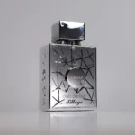 Perfume Armaf Club de Nuit Sillage Eau de Parfum 105 ml - Imagen 2