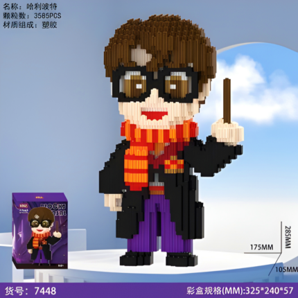 Bloques XINZ Figura Armable Harry Potter (3585 piezas)
