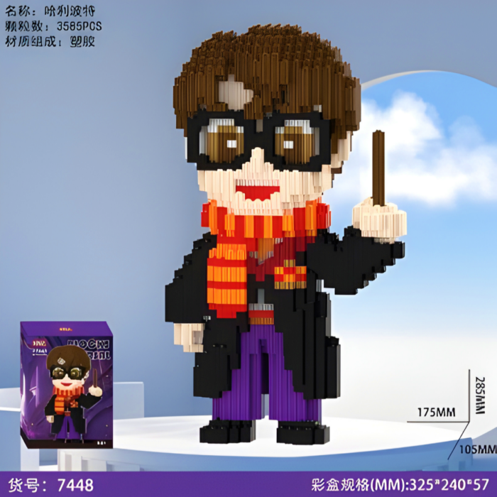Bloques XINZ Figura Armable Harry Potter (3585 piezas) - Imagen 1