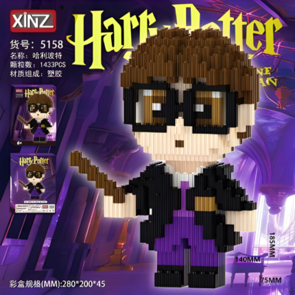 Bloques XINZ Figura Armable Harry Potter (1433 piezas)