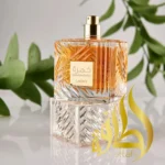 Perfume Lattafa Khamrah Eau de Parfum 100 ml - Imagen 2