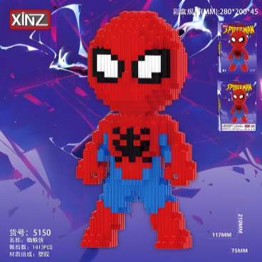 Bloques XINZ Figura Armable Spider-Man (1413 piezas)