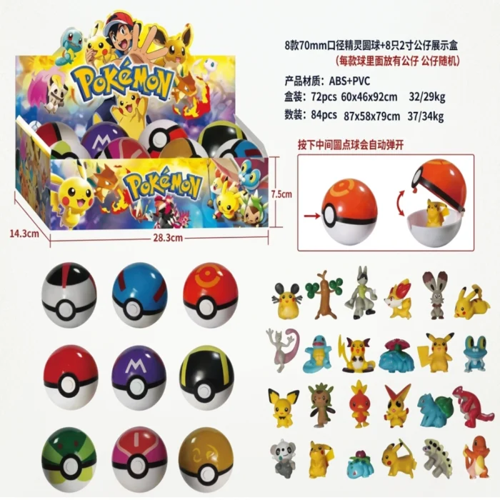 Pokébola con Figura Pokémon Sorpresa - Juguete Coleccionable - Imagen 1